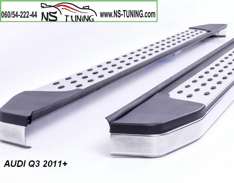 audi q3 bocni pragovi alu ugradnja novi sad